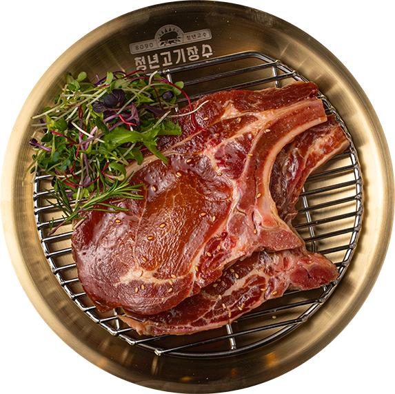 청마호크 양념갈비