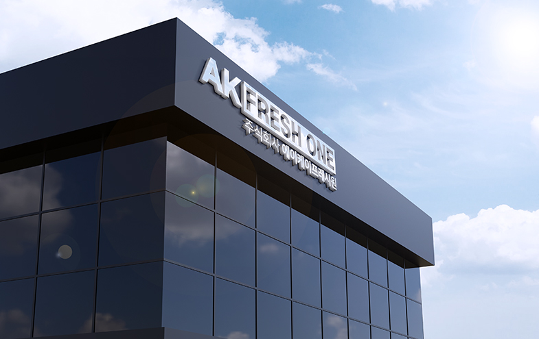 AK FRESH ONE 육가공 프레시원